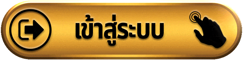 เข้าสู่ระบบ AJM789 เว็บสล็อตเว็บตรง ล็อกอินง่าย รองรับทุกอุปกรณ์